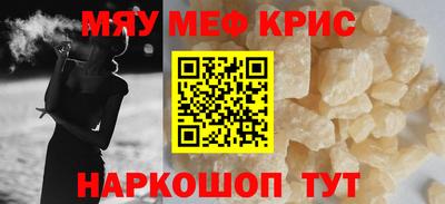 круглые Бугуруслан