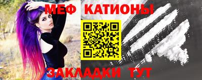шишки Будённовск