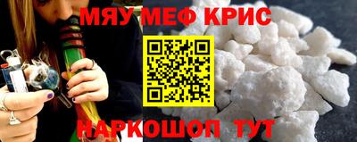 круглые Бугуруслан