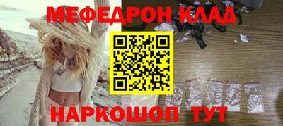 а пвп мука Бузулук