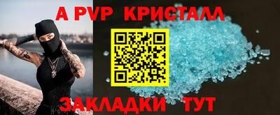 круглые Бугуруслан