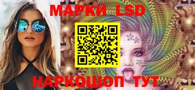 mdma Волжский
