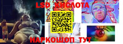 круглые Бугуруслан