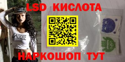 круглые Бугуруслан