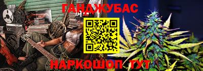а пвп мука Бузулук