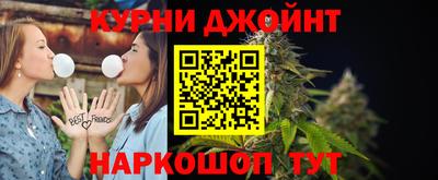 mdma Волжский