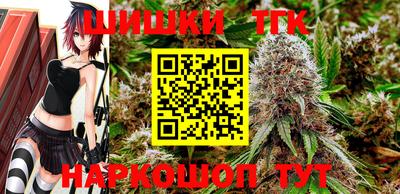 круглые Бугуруслан