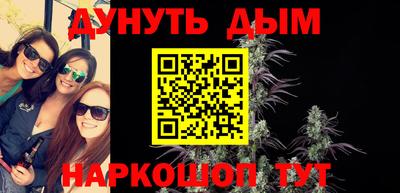 круглые Бугуруслан