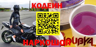 круглые Бугуруслан