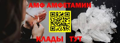 а пвп мука Бузулук