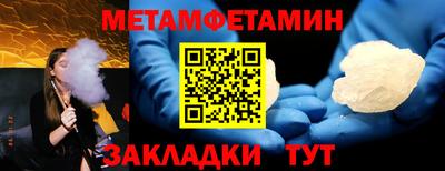 а пвп мука Бузулук