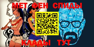 круглые Бугуруслан