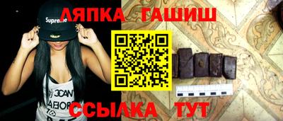 а пвп мука Бузулук