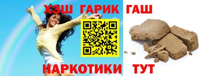 круглые Бугуруслан
