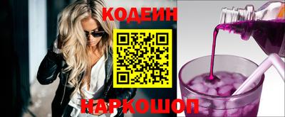 а пвп мука Бузулук