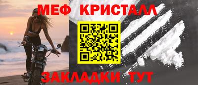 круглые Бугуруслан