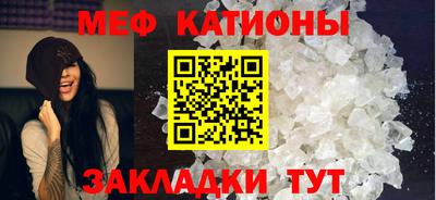 круглые Бугуруслан