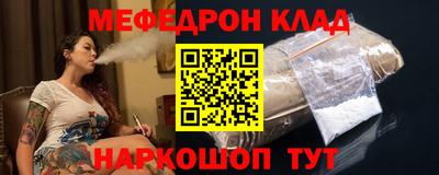 а пвп мука Бузулук